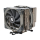 Wentylator do komputera Thermalright Frost Spirit 140 2x140mm